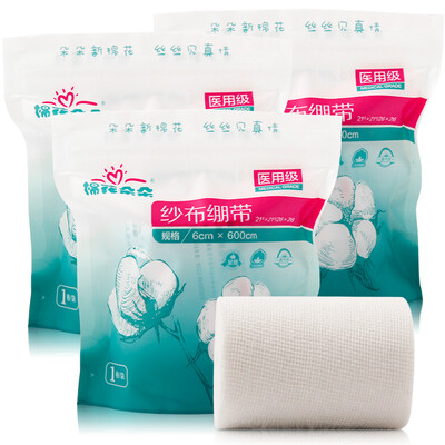 

MIANHUADUODUO medical gauze bandage 6cm6m3