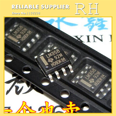 

200pcs/lot LM358 LM358DR SOP-8 Dual Precision Operational Amplifier