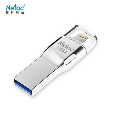 

Netac U651 USB-Stick 64GB silver