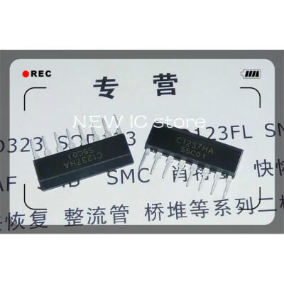 

50PCS UPC1237HA UPC1237 C1237HA ZIP-8 IC UPC1237H