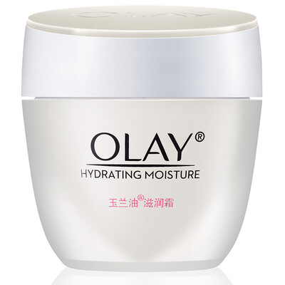 

Olay Magnolia Cream Hydra Nourishment 50g Moisturizing&Moisturizing