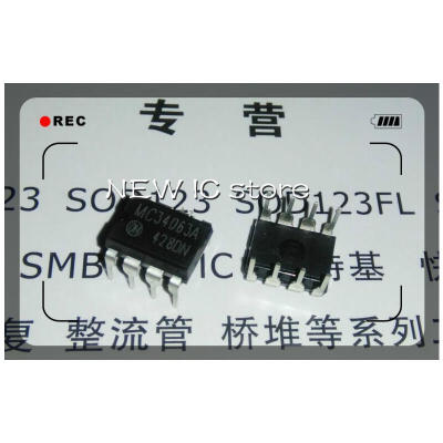 

Free Shipping 200pcs/lot MC34063AP1G MC34063AP1 MC34063API MC34063A 34063AP1 34063API ON DIP-8