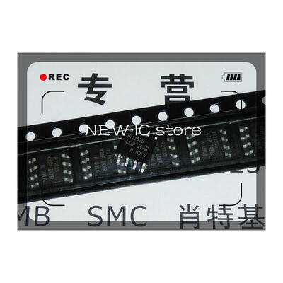 

20PCS IR2103STRPBF IR2103S IR2103 SOP-8