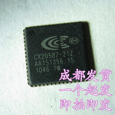 

10pcslot CONEXANT CX20587-21Z CX20587 Audio Codec