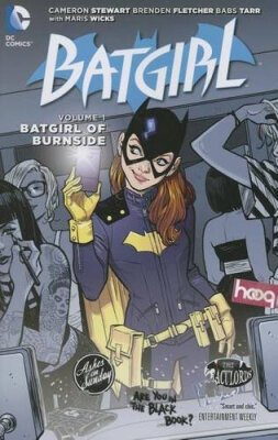 

Batgirl Vol 1 The Batgirl of Burnside