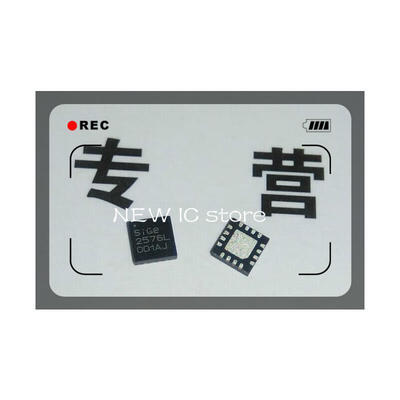 

5PCS/LOT SE2576L-R SE2576L 2576L QFN-16 Free Shipping