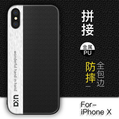 

Youjia Apple iPhoneX Mobile Shell Apple 10 Защитная гильза Anti-throw Simple Универсальная мягкая оболочка