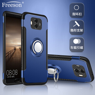 

Freeson Huawei Mate10 Mobile Shell Cover Силиконовый чехол Магнитный палец кольцо Пряжка All-inclusive Cover Shell Armor Series Blue