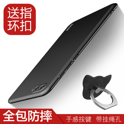 

ESCASE Huawei NOVA2S mobile phone shell Huawei NOVA2S mobile phone sets to send removable ring buckle full package paint skin feel Huawei protection hard shell feel black