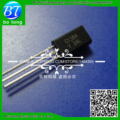 

Free Shipping 200PCS 2SC1384-Y 2SC1384 C1384 TO-92L Transistor