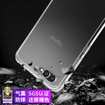 

STRYFER Huawei Glory V10 Mobile Shell Cover TPU Все-в-одном Сумка Airbag Мягкая оболочка для мобильного телефона - белый