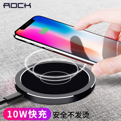 

Rock (ROCK) Apple Wireless Charger Быстрая зарядка базы Поддержка iPhone X / 8 / 8Plus / Millet mix2s / Samsung S9 / 7 / S6 край Черный