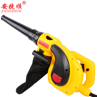 

ANJIESHUN AJS-DH Multifunctional Blower High Power Household Computer Dust Collector Cleaning Hair Dryer Soot Blower Power Tools