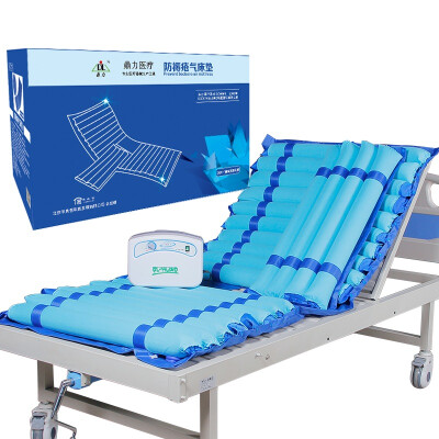 

Full of anti-bedsore gas mattress elderly paralyzed patients home care air cushion bed with hole sleep pump D01-1 comfortable version