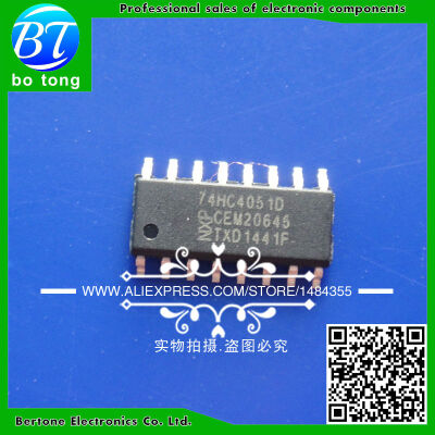 

Free shipping 10pcs SMD logic ics 74HC4051 74HC4051D SN74HC4051D SOP-16