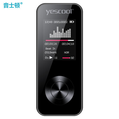 

Music mp3 Yescool MP3 Music Player Lossless Noise Reduction Learning High-definition Screen Card MP4 Sports Portable Walkman 8GB X2 Rose Gold