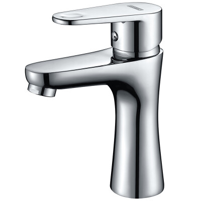 

BSITN Boston bathroom basin faucet copper hot&cold single hole faucet sink vanity bathroom cabinet mixer B5631