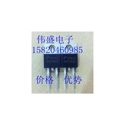

50pcslot new original RHRP8120 1200V8A Free shipping