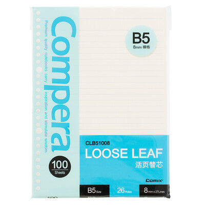 

Coix 26-hole loose-leaf refill B5 100 sheets 8mm horizontal grid CLB51008 light blue