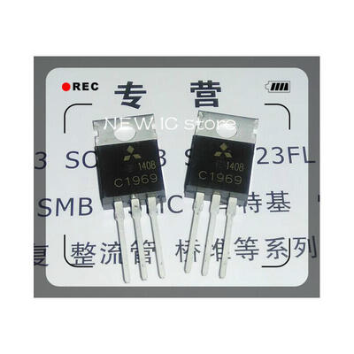 

FREE SHIPPING TO220 C1969 2SC1969 5PCS in Stock