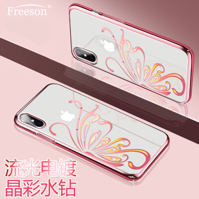 

Freeson Apple iPhone X Mobile Shell Обложка Apple X Diamond Plating Защитная оболочка All-inclusive Женские модели (Отправить стальную пленку) Серия Butterfly Rose Gold