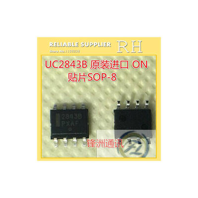 

100pcslot UC2843BD1R2G UC2843 sop8 DC switching controller
