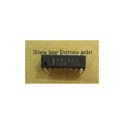 

5PCS AN7062 amplifier