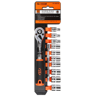 

Big Arrow 63 mm Socket Wrench Set