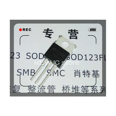 

FreeShipping 10pcs/lot IC AOT1608L AOT1608 T1608L T1608 TO-220 NEW IC