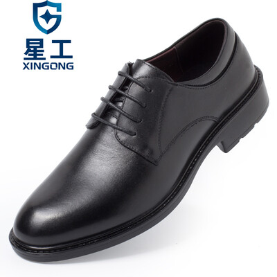 

XINGGONG insulated shoes electrician light business work shoes labor insurance shoes mens lightweight shoes 6KV 42