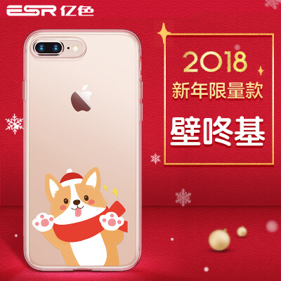 

ESR Apple iPhone8 / 7 Plus Mobile Shell Cartoon Soft Shell Прозрачная прозрачная личность Apple 8 Plus Мобильный телефон Кейс 2018 Новый год Что - Tick