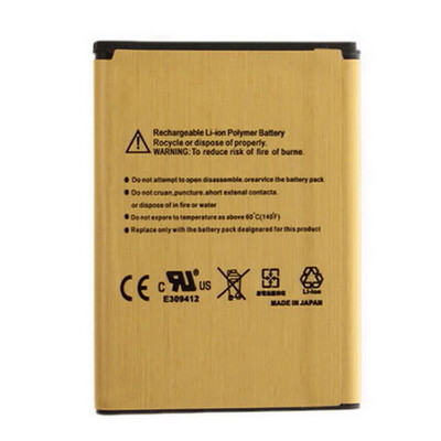 

2450mAh High-Capacity Gold Li-ion Business Battery for Samsung S5830 GALAXY Ace