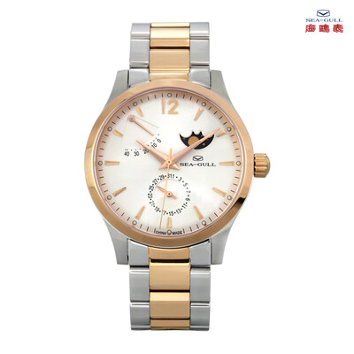 

SeaGull автоматический механизм мужские часы 217.423