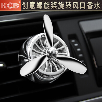 

Kang Che Bao car perfume core refill air conditioning outlet type air force third Hong Kong marine flavor