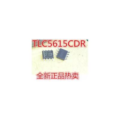 

Free Shipping 50pcs TLC5615CDR TLC5615 5615C SOP-8 IC