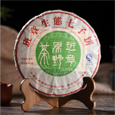 

C-PE120 Classes wild field incense Puerh tea raw tea 357g Puer ancient trees Pu er tea Yunnan seven sub-cake