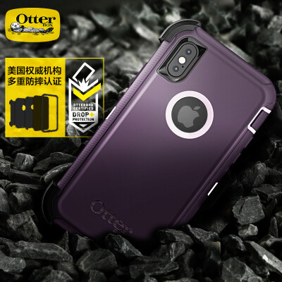 

OtterBox (OtterBox) New Apple X iPhone X defensive drop resistant mobile phone case protective cover for Apple iPhone 10 Purple