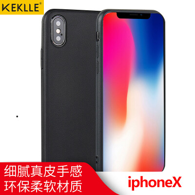 

KEKLLE Apple iPhone X10 Mobile Shell Mobile Phone Cases All Inclusive Silicone Scrub Drop Light Skin Soft shell Men&women Cover 55 Inch Gentleman Black
