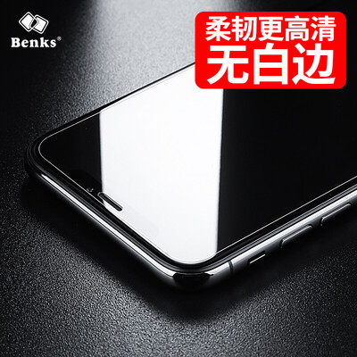 

Bonks Apple iPhone X10 HD High Screen Protector Apple 10X HR High Scratch Resistance Mobile Phone Non-full screen