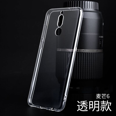 

Yueke yueke Huawei maimang 6 Mobile Shell Cover Thin Transparent TPU Soft shell Mobile Phone Cases Men&women 59 Inches Huawei