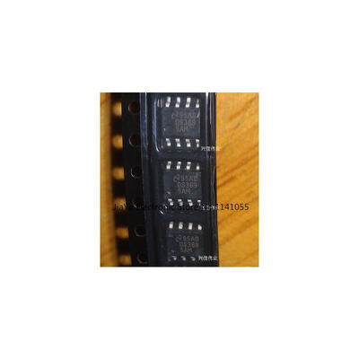 

50pcs DS3695AM SOP8