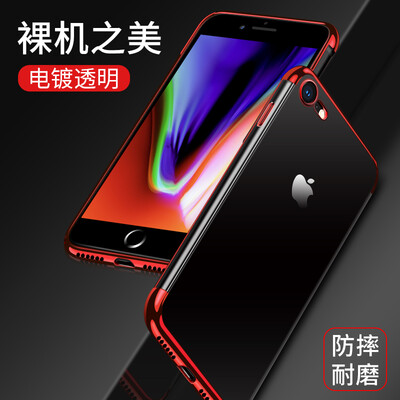 

Вали (VALEA) Apple 8/7 Мобильная оболочка iPhone8 / 7 Прозрачная защитная втулка 4.7-дюймовые гальванические корпуса для мобильных телефонов Легкий силиконовый чехол All-inclusive Shatter-resistant Soft Shell Red