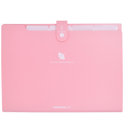 

SUNWOOD A45 grid colorful series snap-on organ bag file package EX4333 pink