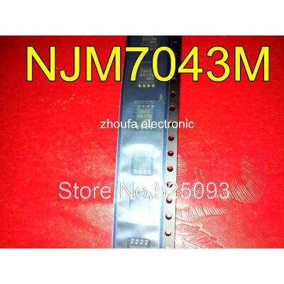 

10pcslot NJM7043M NJM7043