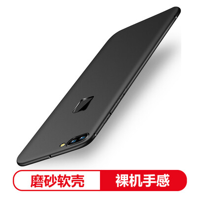 

Yueke vivo x20 плюс телефон оболочки vivo x20 плюс все включено матовая мягкая оболочка мужчин и женщин модели защищают элегантный черный -6,43 дюйма
