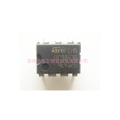 

10pcs/lot UC3843BN UC3843 UC3843B DIP-8 original electronics kit in stock ic components