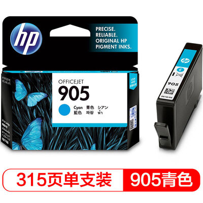

HP T6L89AA 905 cyan cartridge for HP OJ6960 6970