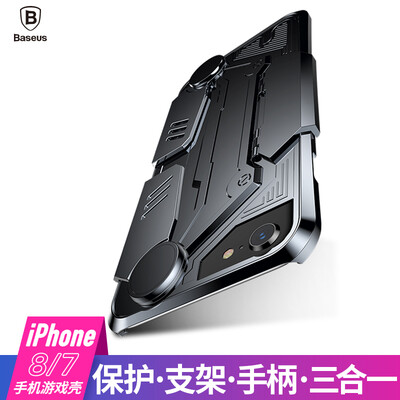 

Корпус для iPhone 4 / iPhone 4/4 для iPhone 4/4