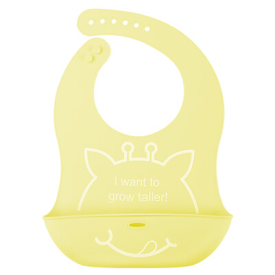 

Small white bear Snow Bear full silicone waterproof bib baby waterproof three-dimensional bib rice bowl adjustable baby eating bib disposable yellow 09720