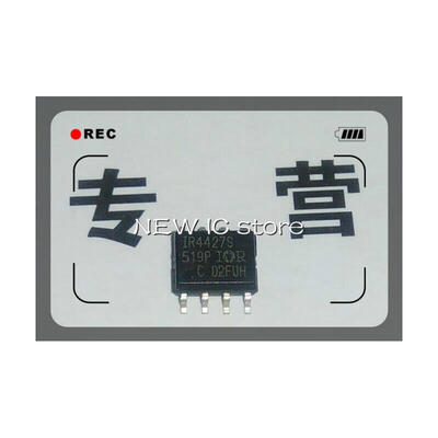 

new hope IR4427STRPBF IR4427S IR4427 SOP8 10pcslots
